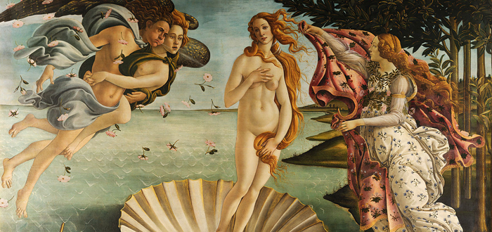 Αφροδισιολογία Καβάλα